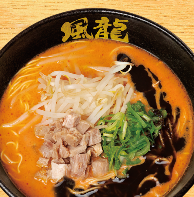 辛味噌黒マー油とんこつラーメン